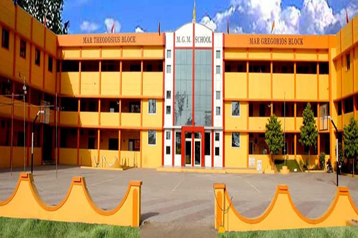 Mgm English Medium Higher Secondary School-School Building