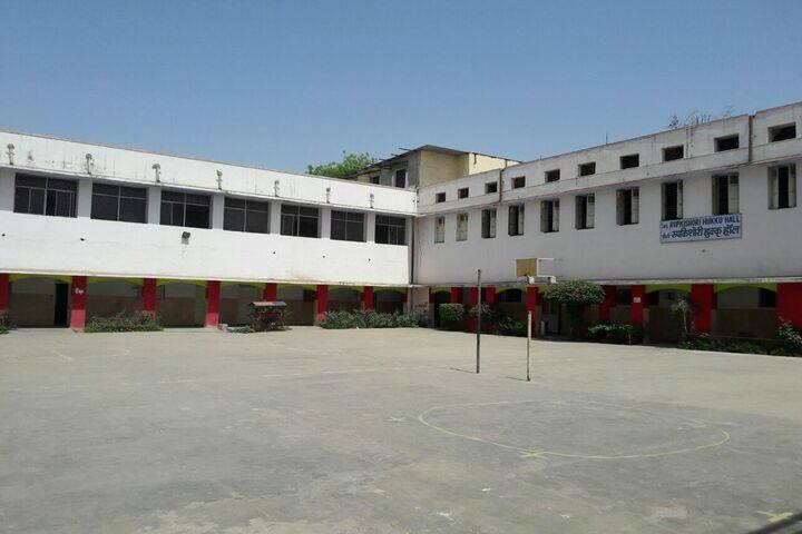 Miss Hill Higher Secondary School, Maharani Laxmi Bai Colony, Gwalior ...