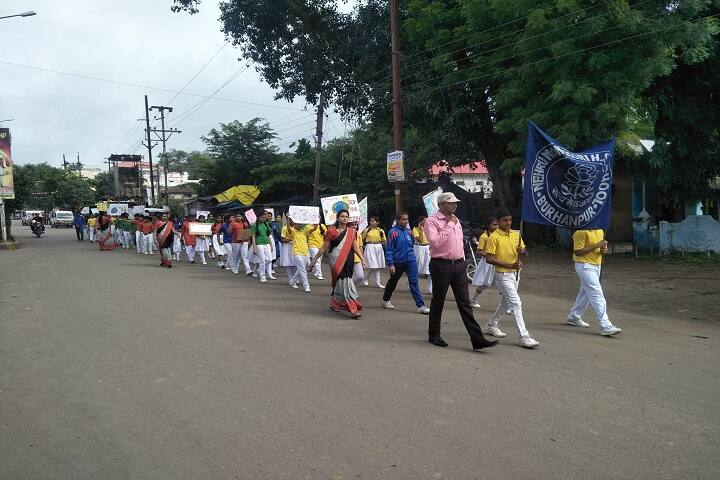 Nehru Montessori Higher Secondary School- Rally