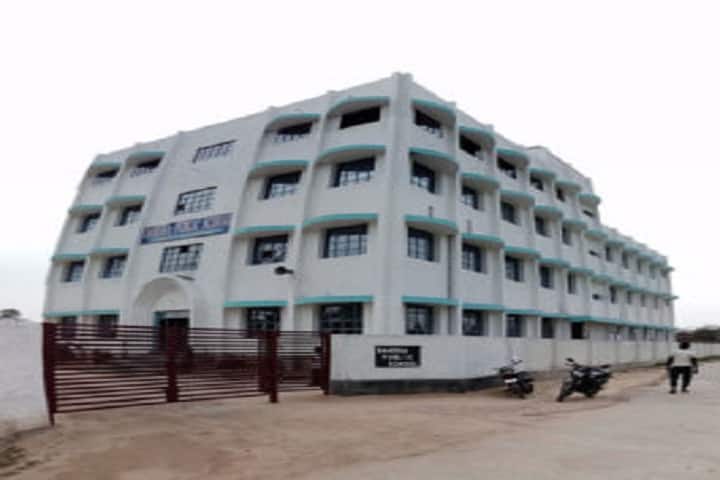 Bahera Public School-Campus View