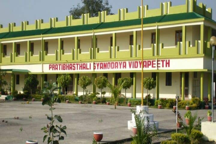 Pratibhasthali Gyanoday Vidiyapeeth-Campus-View