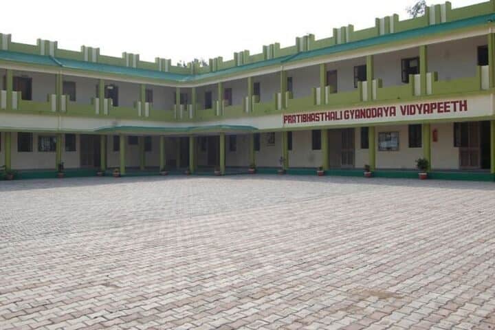 Pratibhasthali Gyanoday Vidiyapeeth-Play-Ground