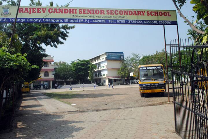 Rajeev Gandhi Higher Secondary School-Entrance View
