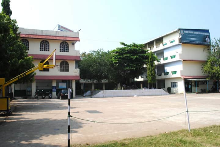 Rajeev Gandhi Higher Secondary School, Shahpura, Bhopal: Admission, Fee ...