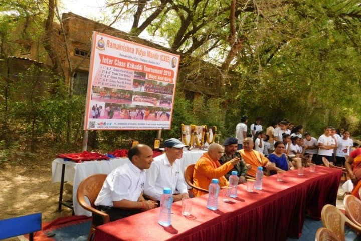 Ram Krishna Vidya Mandir-Vasant Panchami Celebrations