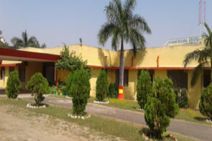 Ramakrishna Vivekananda Vidyapeeth-Campus View