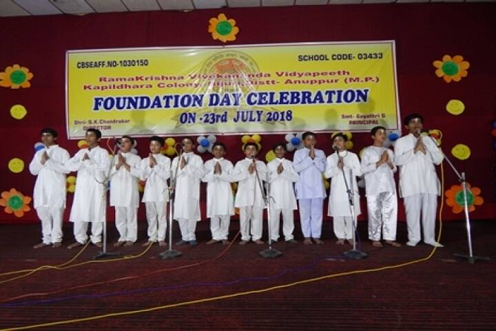 Ramakrishna Vivekananda Vidyapeeth-Foundation Day