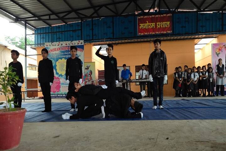 Saket MGM Senior Secondary School-Events