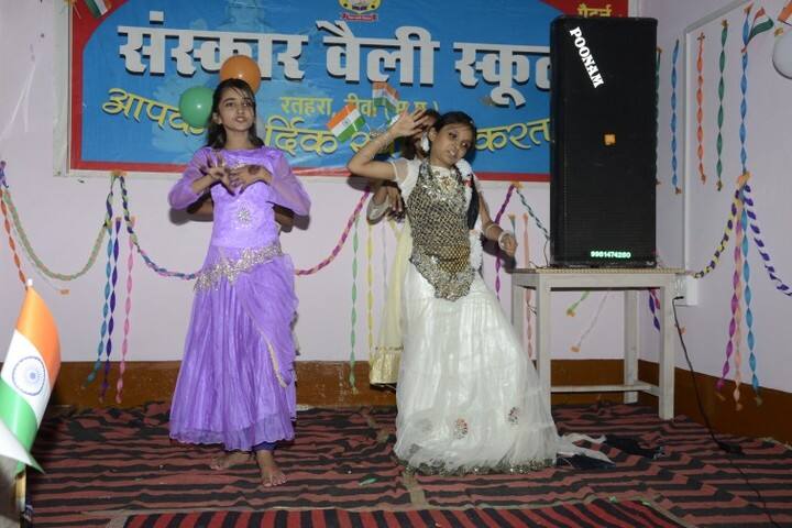 Sanskar Valley Public School-Dance