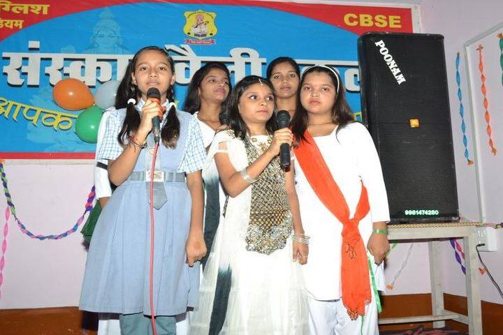 Sanskar Valley Public School-Others