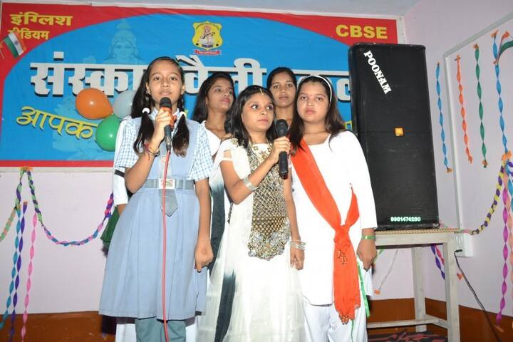 Sanskar Valley Public School-Singing