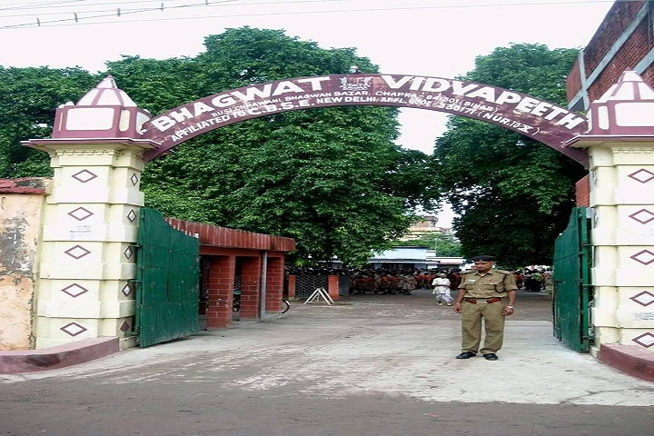 Bhagwat Vidyapeeth-Campus-Entrance
