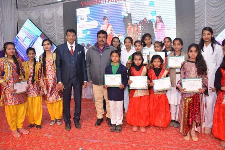 Sanskriti Public School-Acheivements
