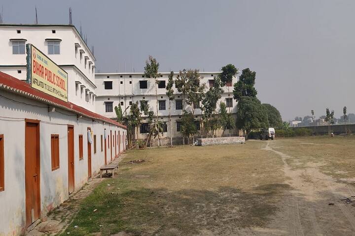 Bihar Public School-Campus-View