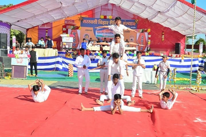 Saraswati Vidhya Mandir Higher Secondary School-Sports