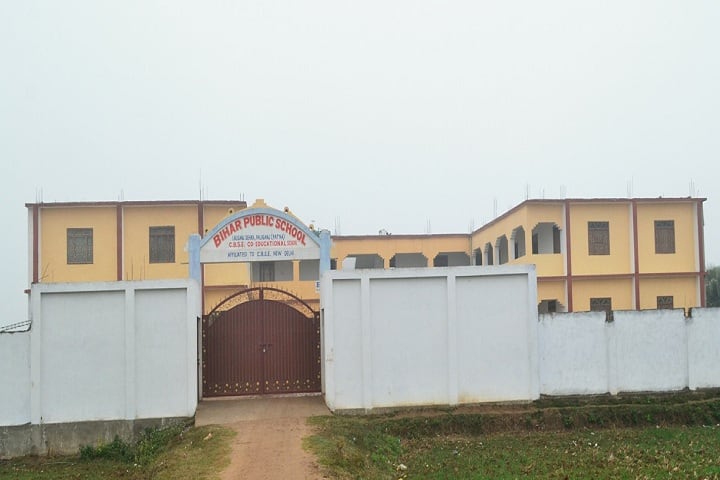 Bihar Public School-Campus Outside View