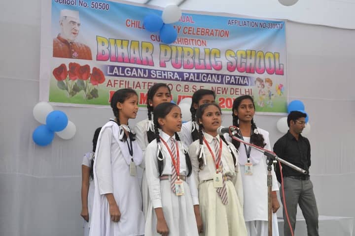 Bihar Public School-Singing