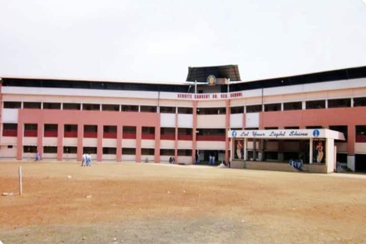 Servite Convent Higher Secondary School-School Buillding
