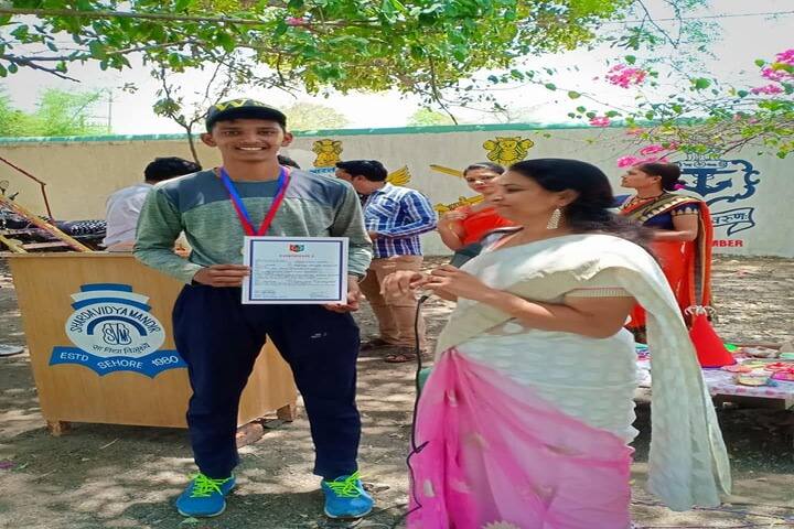 Sharda Vidya Mandir-Certification