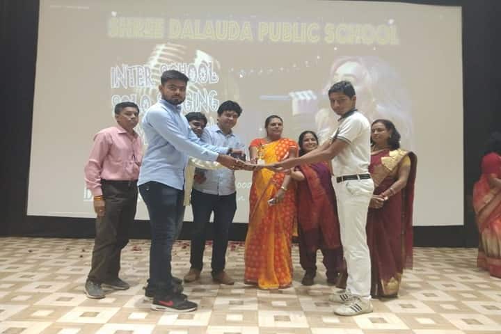 Shree Dalauda Public School-Acheivements