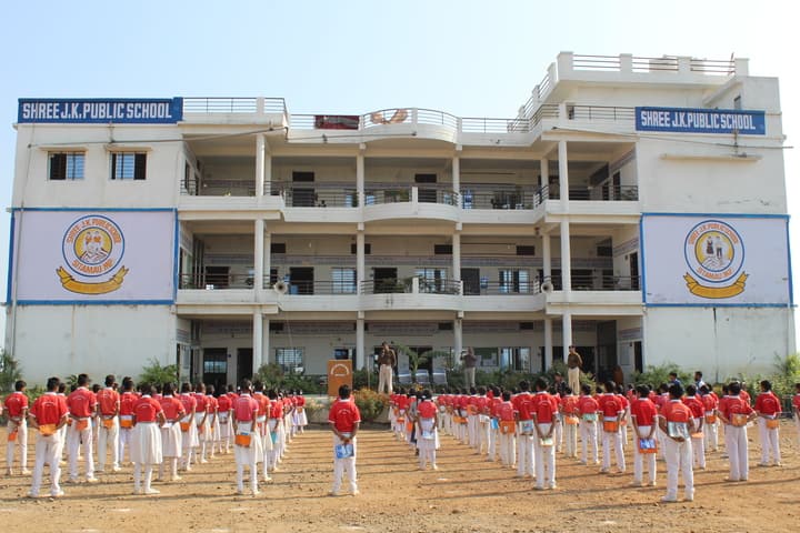 Shree J K Public School-School Building