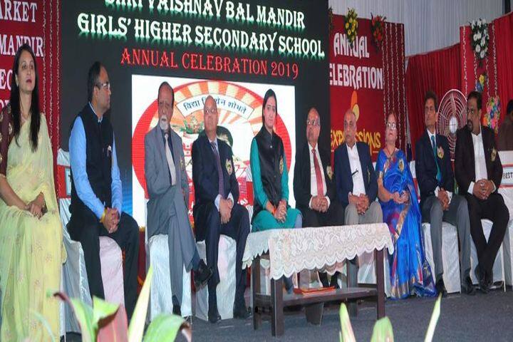Shri Cloth Market Vaishnav Girls Higher Secondary School-Shri Cloth Market Vaishnav Girls Higher Secondary School-Meeting