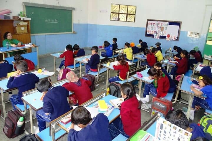 Sri Sathya Sai Vidya Vihar-Essay Writing