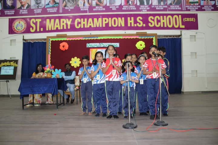 St Mary Champion Higher Secondary School-Prayer time
