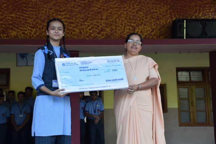 St Mary S Convent Senior Secondary School-Prize Distribution