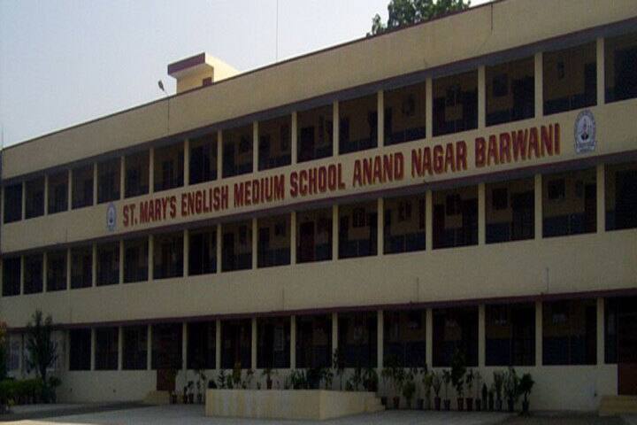 St Marys English Medium School-Campus