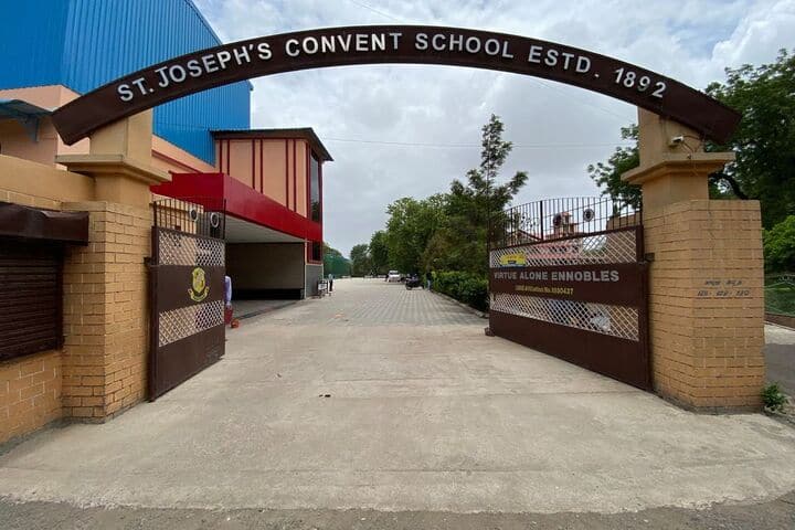 St Josephs Convent Higher Secondary School-Enterance Gate