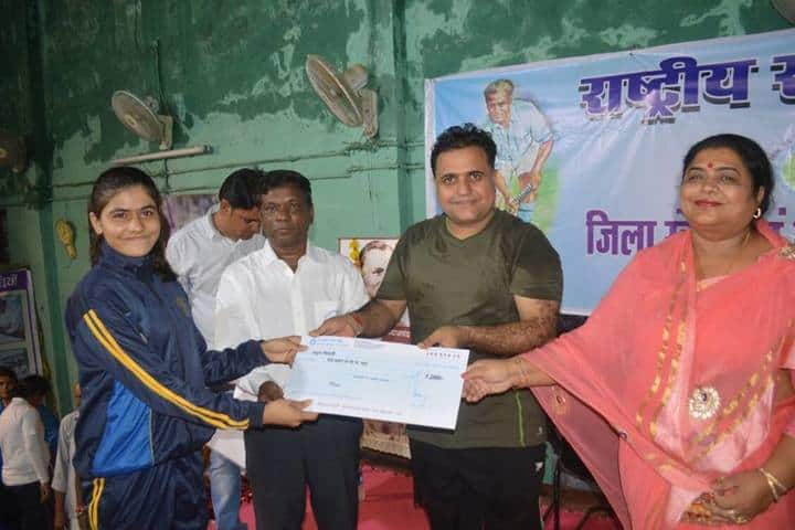 Swami Vivekanand Adarsh Higher Secondary School-Gifts