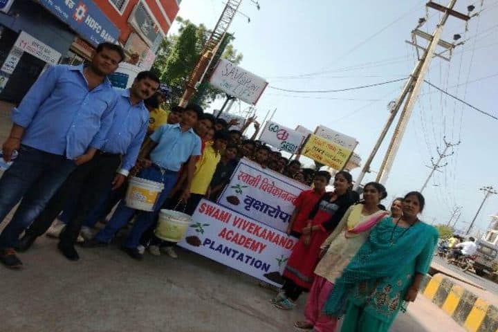 Swami Vivekananda Academy-Rally