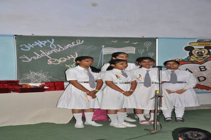 T R Gandhi Public School-Group Song