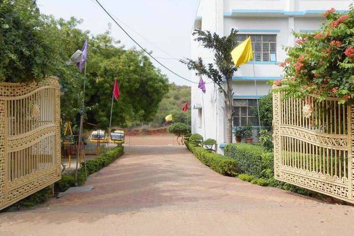 The Radiant School-Campus Entrance