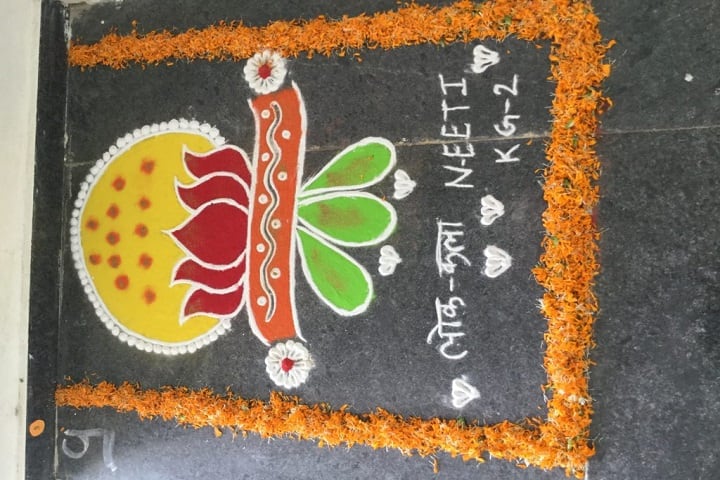 The Royal Ecole-Rangoli Competition