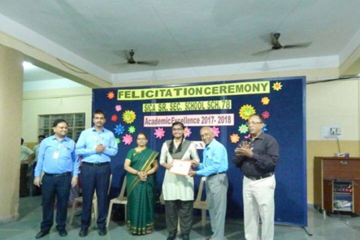 The South Indian Cultural Association Senior Secondary School-Felicitation Ceremony