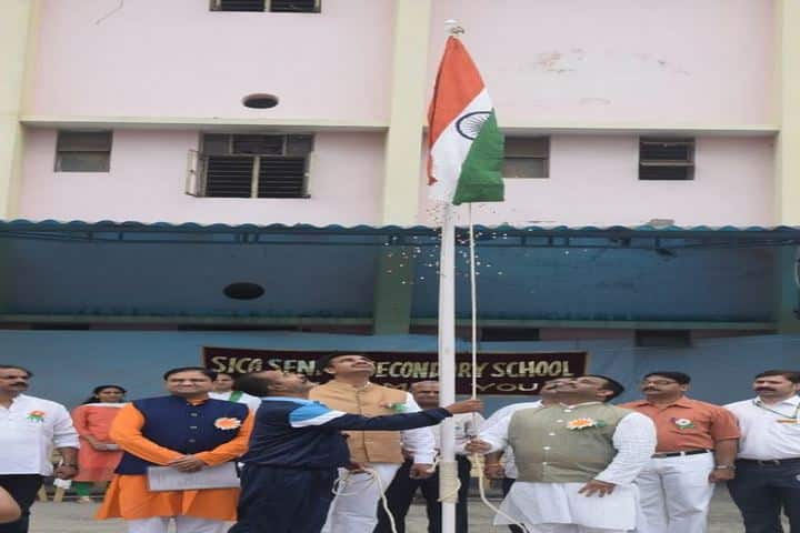 The South Indian Cultural Association Senior Secondary School-Flag Hosting