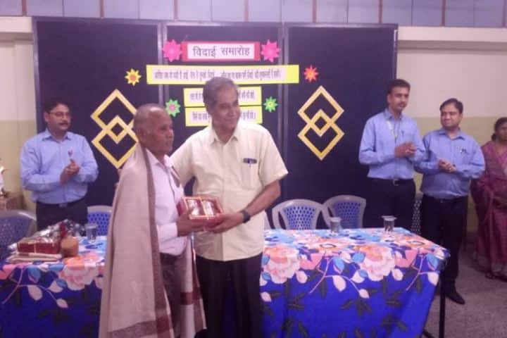 The South Indian Cultural Association Senior Secondary School-Gifts