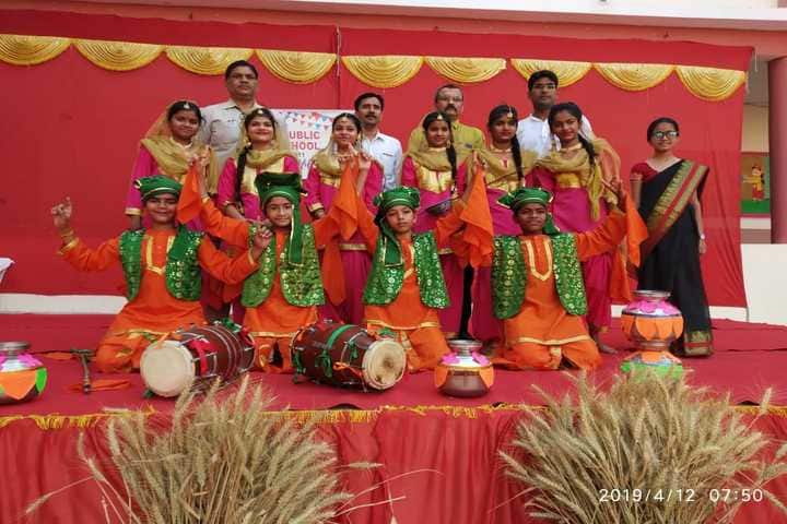 Vidyavati Public Central School-Annual Day