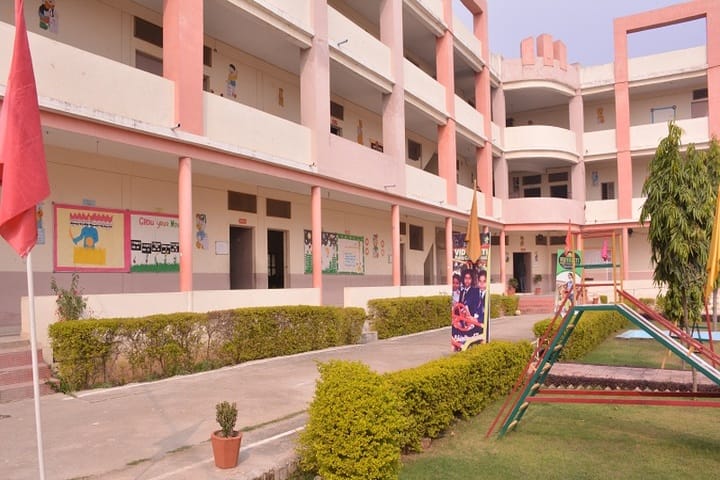 Vidyavati Public Central School-Campus