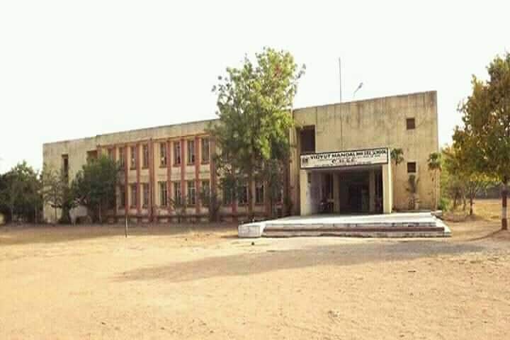Vidyut Mandal Higher Secondary School-Campus View