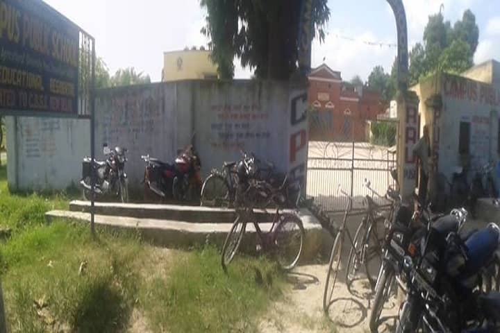 Campus Public School-School Area