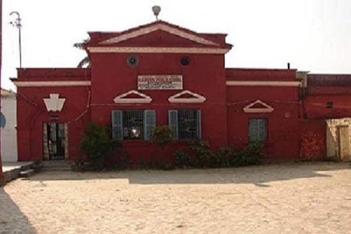Campus Public School Bihar-Front View