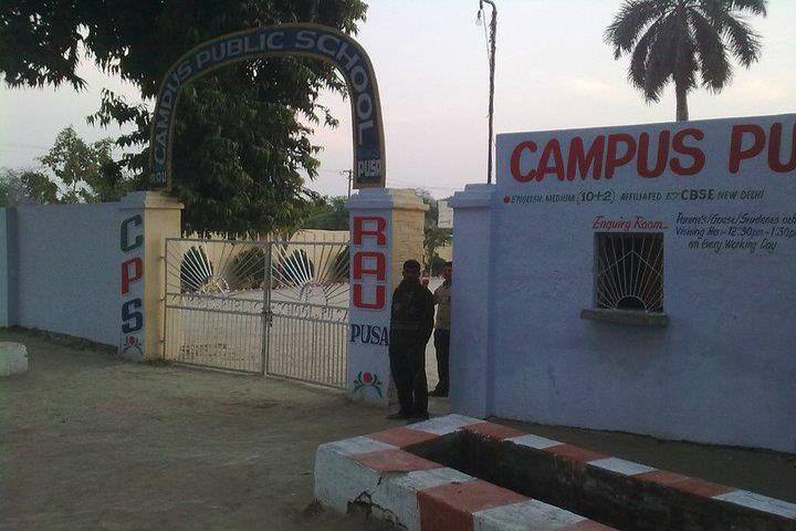 Campus Public School Bihar-School Entrance