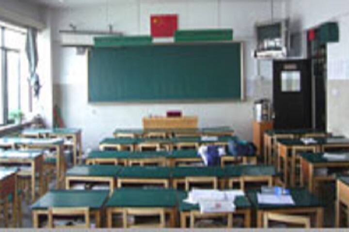 AGP Public School-Class Room