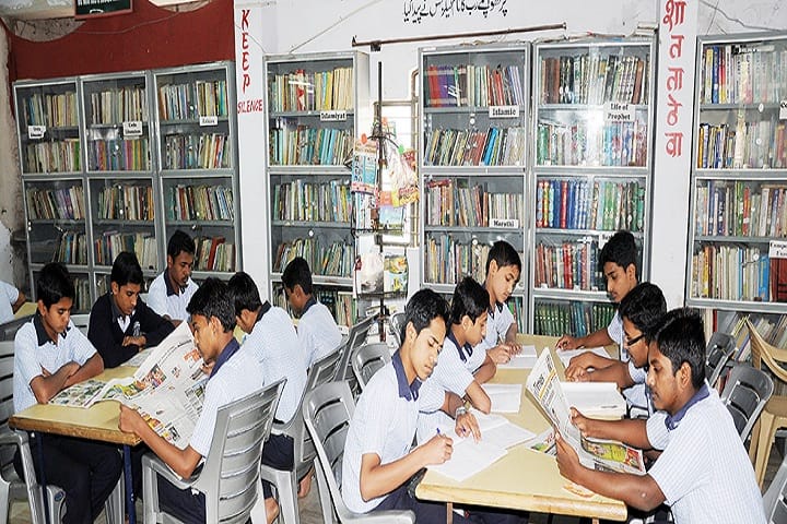 Al Irfan School-Library