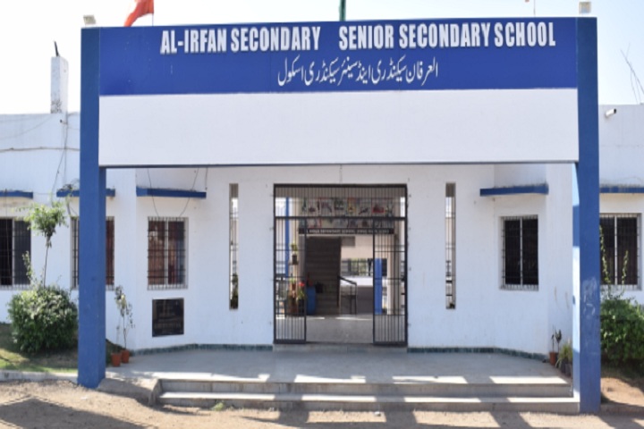 Al Irfan School-School Building