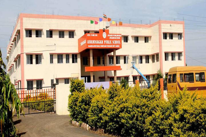 Anandsagar Public School-Campus-View