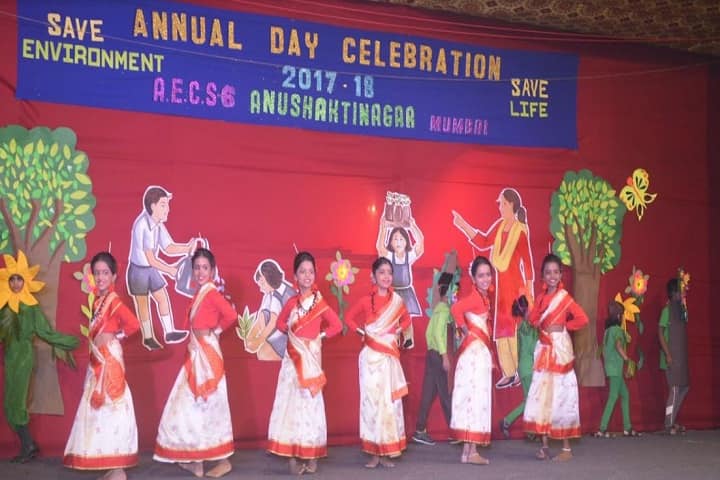 Atomic Energy Central School No 6-Annual Day